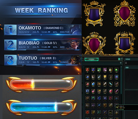 AMG·新葡萄UI设计