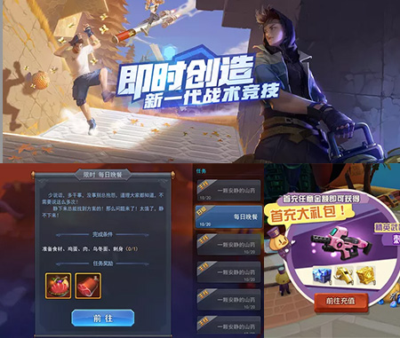 AMG·新葡萄UI设计