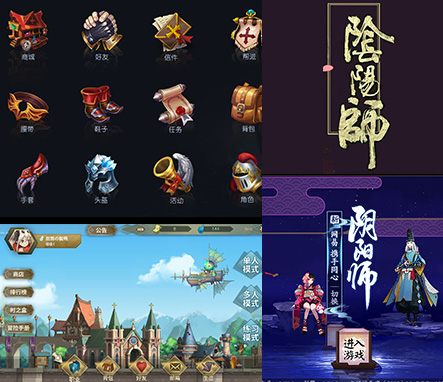 AMG·新葡萄UI设计