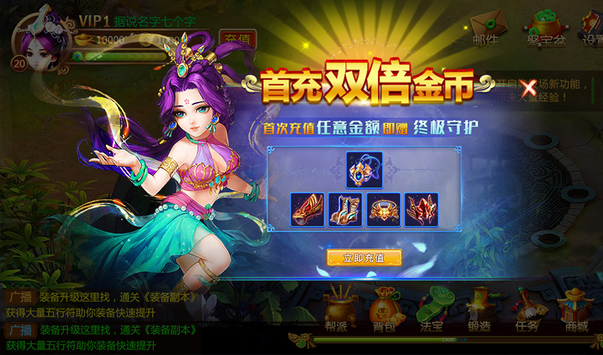 AMG·新葡萄UI设计