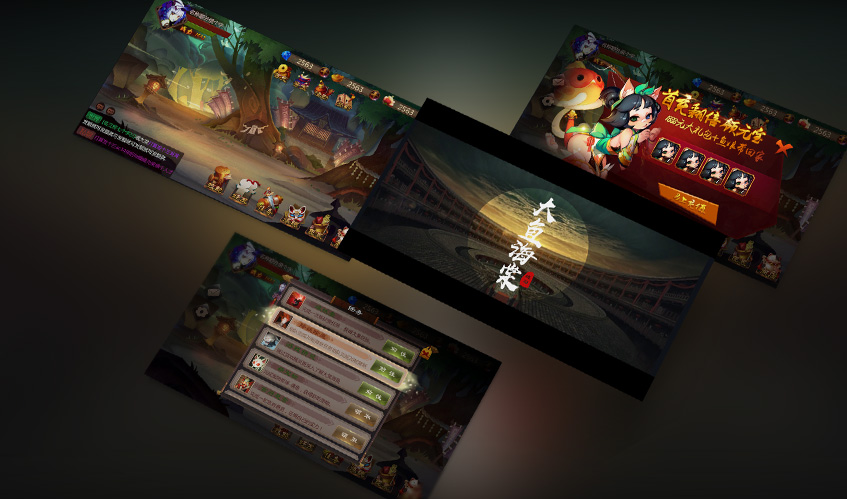 AMG·新葡萄UI设计